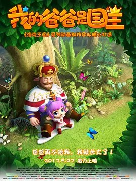 黄色动作片